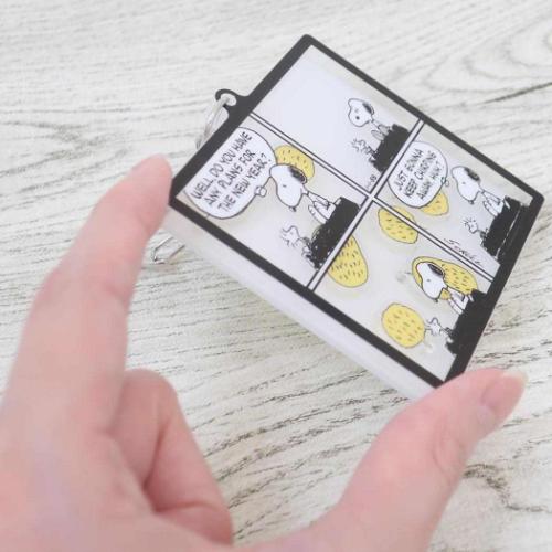 スヌーピー キーリング シャカシャカアクリルキーホルダー2 コミック ピーナッツ キャラクター グッズ メール便可