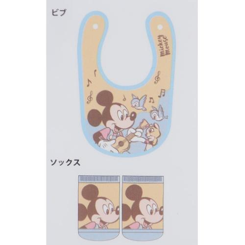 ミッキーマウス ベビー用品 ベビーセット ビブ&ソックス ミュージック ディズニー キャラクター グッズ メール便可