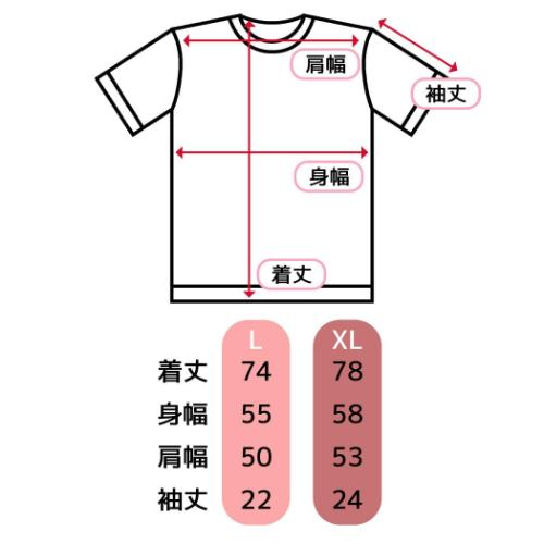 東京喰種 トーキョーグール Tシャツ T-SHIRTS 金木&月山 アニメキャラクター グッズ メール便可