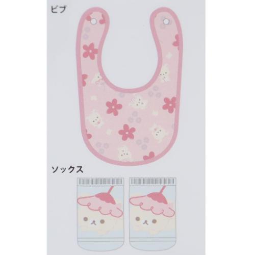 リラックマ ベビー用品 ベビーセット ビブ＆ソックス お花 パターン PK サンエックス キャラクター グッズ メール便可