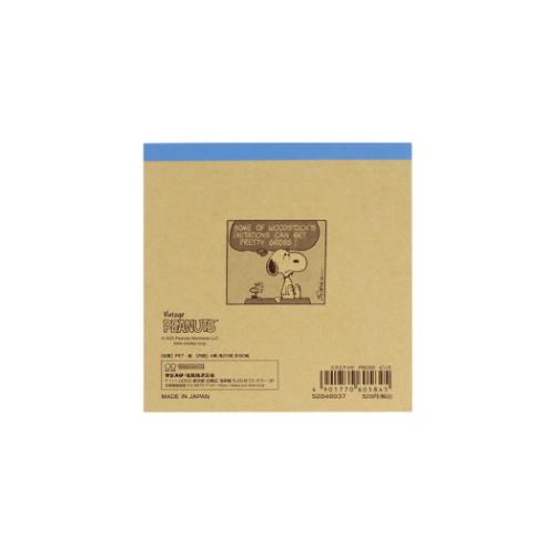 スヌーピー メモ帳 スクエアメモ コミカルシーンズ ピンク ピーナッツ キャラクター グッズ メール便可