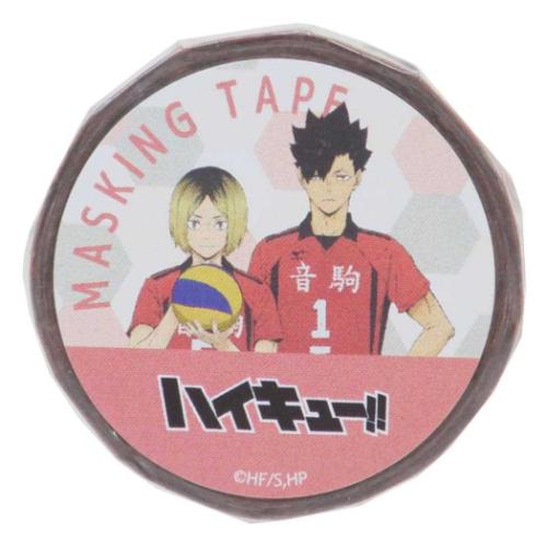 ハイキュー！！ マスキングテープ 15mm マステ 黒尾 孤爪 少年ジャンプ アニメキャラクター グッズ メール便可