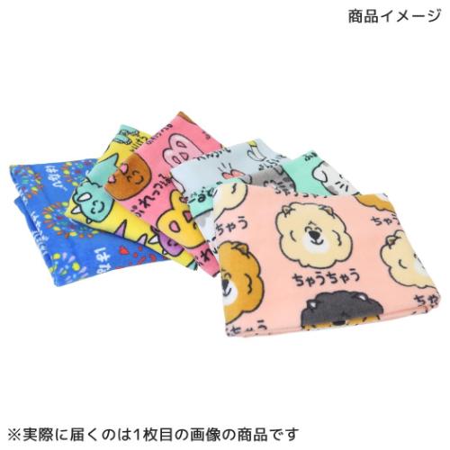 おえかきさん フェイスタオル プリントロングタオル すこてぃっしゅふぉーるどさん 面白雑貨 グッズ メール便可