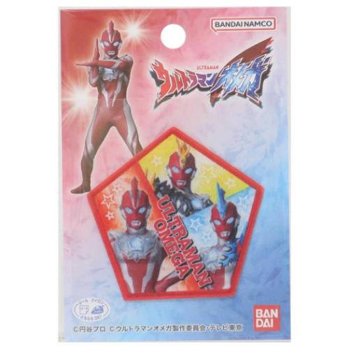 ウルトラマンオメガ ワッペン アイロンパッチシール 特撮ヒーロー キャラクター グッズ メール便可