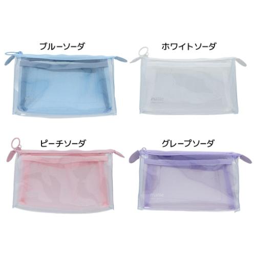 mitte ミッテ ペンポーチ クリアポーチ メッシュ マチ シンプル グッズ