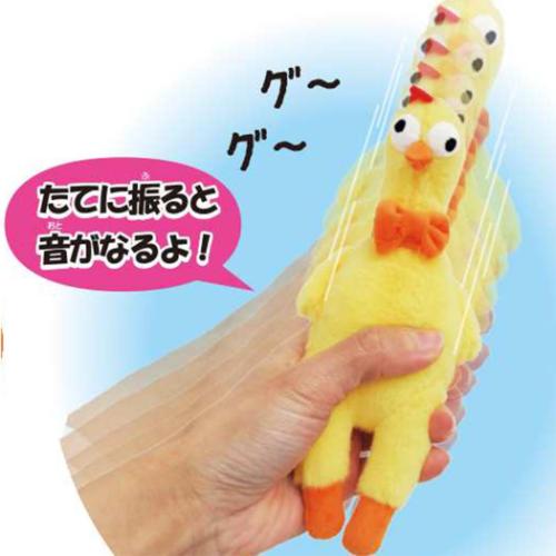 マスコット グーグーチキン おもしろ雑貨 グッズ