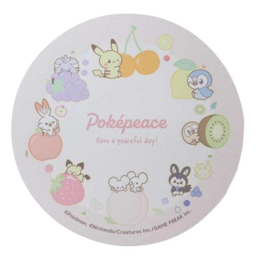 ポケットモンスター PCアクセ マウスパッド ポケピース フルーツ ポケモン キャラクター グッズ メール便可