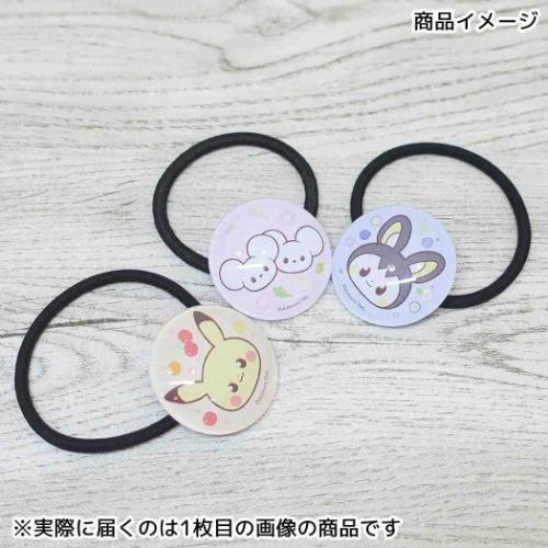 ポケットモンスター ヘアアクセ へアゴム ポケピース エモンガ フルーツ ポケモン キャラクター グッズ メール便可