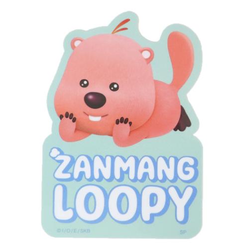 じゃんまんるぴー ダイカットシール キャラクターステッカー ごろん キャラクター グッズ メール便可