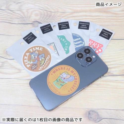 トムとジェリー ダイカットシール キャラクターステッカー バナナ ワーナーブラザース キャラクター グッズ メール便可