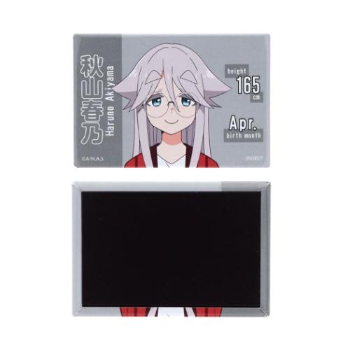 mono 磁石 スクエア缶マグネット 秋山春乃 B アニメキャラクター グッズ メール便可