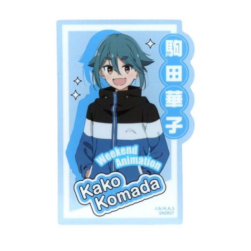 mono ダイカットシール クリアステッカー 駒田華子 アニメキャラクター グッズ メール便可