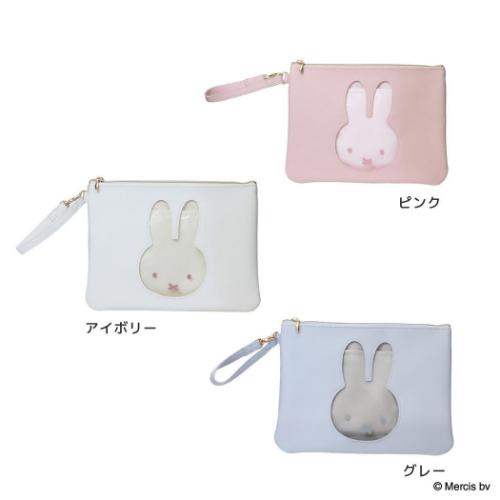 ミッフィー 平ポーチ ハンドル付フラットポーチ MIFFY PEEK ディックブルーナ 絵本キャラクター グッズ メール便可