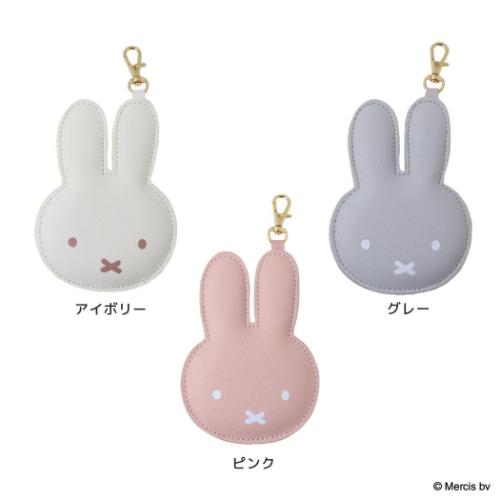 ミッフィー キーリング ダイカットチャーム MIFFY PEEK ディックブルーナ 絵本キャラクター グッズ メール便可