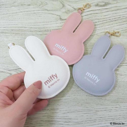 ミッフィー キーリング ダイカットチャーム MIFFY PEEK ディックブルーナ 絵本キャラクター グッズ メール便可