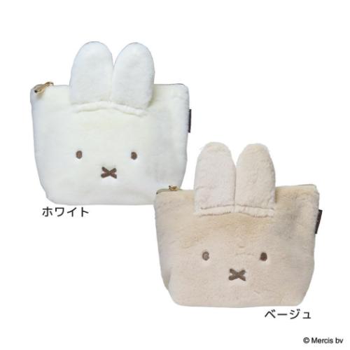ミッフィー ミニポーチ 台形ポーチ BRUNA FACE FUR ディックブルーナ 絵本キャラクター グッズ メール便可