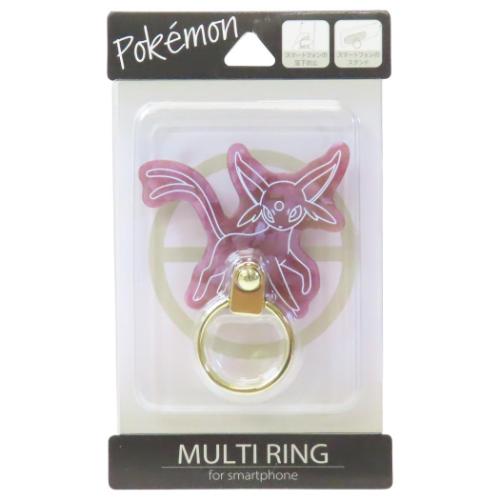 ポケットモンスター スマホリング ダイカットマルチリング エーフィ ポケモン キャラクター グッズ メール便可