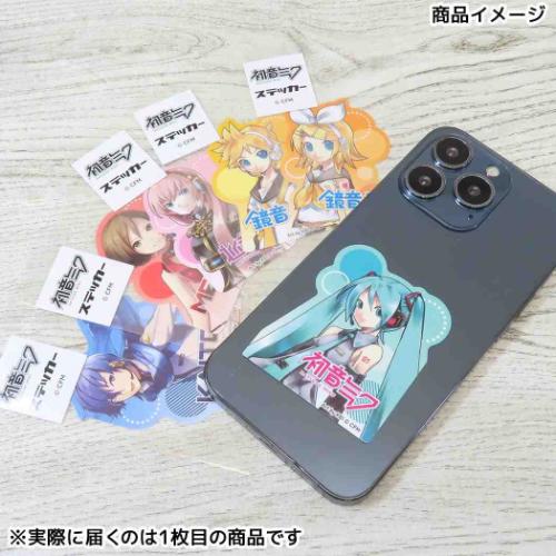 初音ミク ダイカットシール ステッカー 鏡音リン ピアプロキャラクターズ キャラクター グッズ メール便可