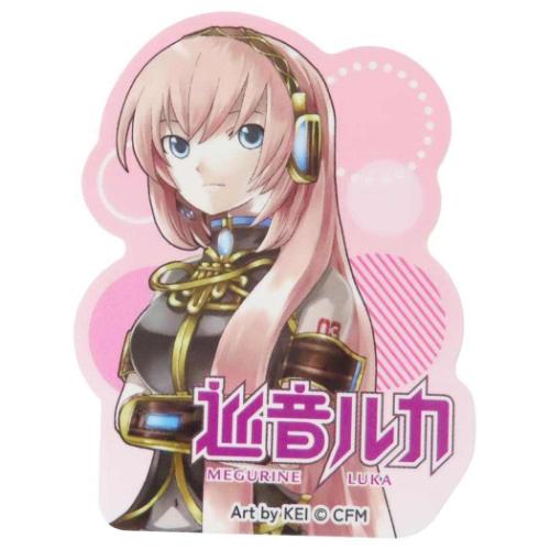 初音ミク ダイカットシール ステッカー 巡音ルカ ピアプロキャラクターズ キャラクター グッズ メール便可