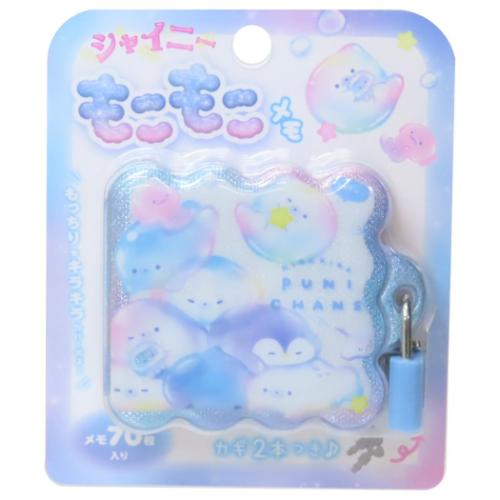 きらきらぷにちゃんず メモ帳 シャイニーもこもこメモ つみつみ かわいい グッズ メール便可