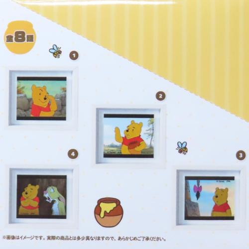 くまのプーさん 磁石 ブラインドフレームマグネット 全8種の内どれか1個 ディズニー キャラクター グッズ メール便可