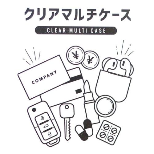 くまのプーさん クリアポーチ クリアマルチケースSS ピグレット ファニーフェイスフレンズ ディズニー キャラクター グッズ メール便可