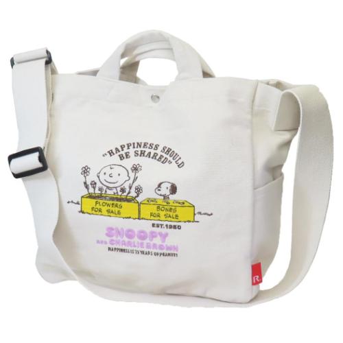 スヌーピー トートバッグ IP.MED.2way.Peanuts-0J コットンバッグ Ivory ピーナッツ キャラクター グッズ