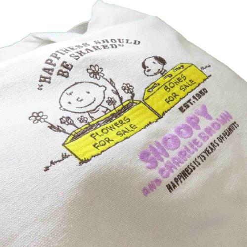スヌーピー トートバッグ IP.MED.2way.Peanuts-0J コットンバッグ Ivory ピーナッツ キャラクター グッズ