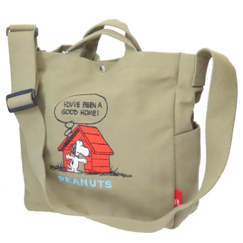 スヌーピー トートバッグ IP.MED.2way.Peanuts-0J コットンバッグ Khaki ピーナッツ キャラクター グッズ