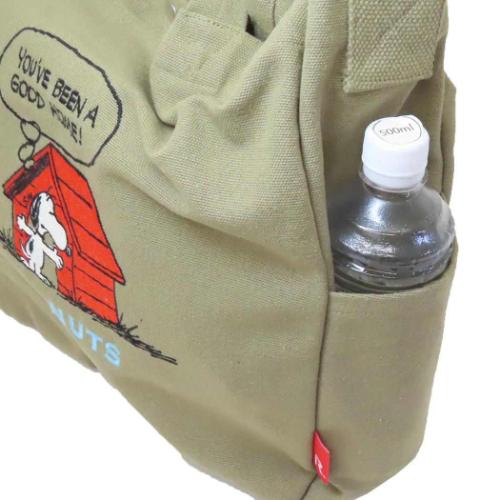 スヌーピー トートバッグ IP.MED.2way.Peanuts-0J コットンバッグ Khaki ピーナッツ キャラクター グッズ