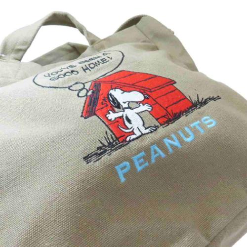 スヌーピー トートバッグ IP.MED.2way.Peanuts-0J コットンバッグ Khaki ピーナッツ キャラクター グッズ