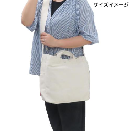 スヌーピー トートバッグ IP.MED.2way.Peanuts-0J コットンバッグ Gray ピーナッツ キャラクター グッズ