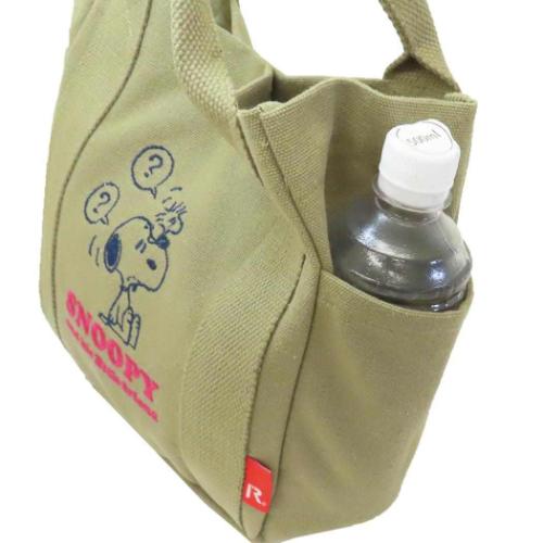 スヌーピー ハンドバッグ IP.デリ.Peanuts-0J コットンミニバッグ Khaki ピーナッツ キャラクター グッズ