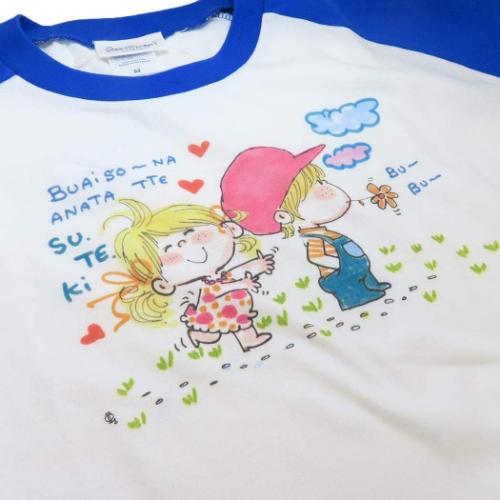 水森亜土 T-SHIRTS ラグランスリーブTシャツ 七分袖 フタリ キャラクター グッズ メール便可