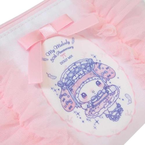 マイメロディ ミニポーチ フリル舟形ティッシュポーチ DollyMix サンリオ キャラクター グッズ メール便可