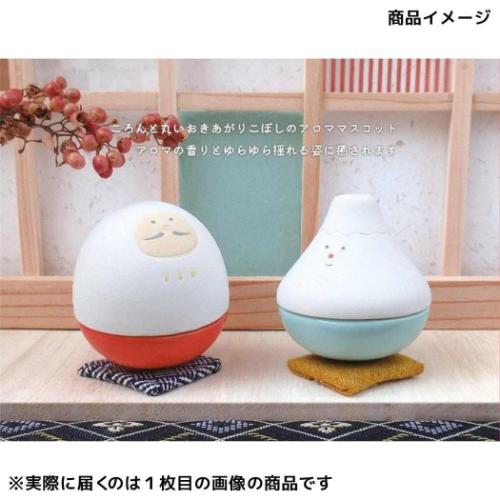 リラックス雑貨 アロマおきあがりこぼし だるま インテリア かわいい グッズ