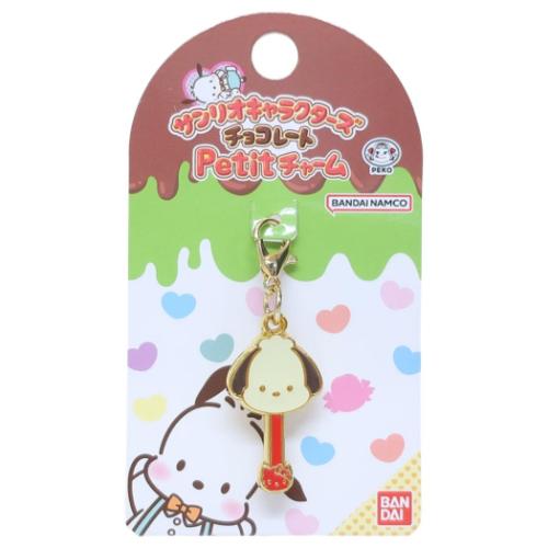 ポチャッコ ファスナーマスコット Petitチャーム サンリオキャラクターズチョコレート サンリオ キャラクター グッズ メール便可