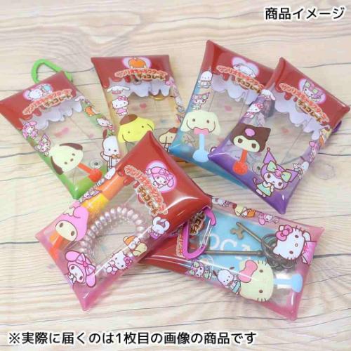 マイメロディ ミニポーチ チョコレート マルチクリアケース Sサイズ Vol.2 サンリオ キャラクター グッズ メール便可