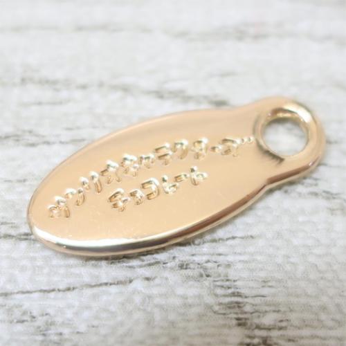 クロミ キーリング ふぁふぁチャーム サンリオキャラクターズチョコレート サンリオ キャラクター グッズ メール便可