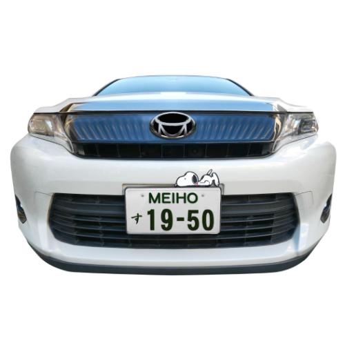 スヌーピー カー用品 ナンバーフレームマスコット ピーナッツ キャラクター グッズ メール便可