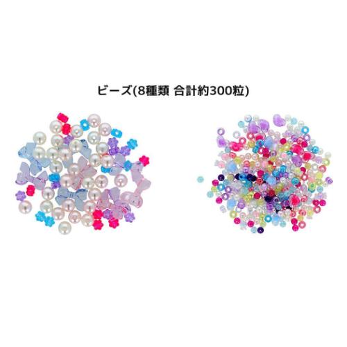 サンリオキャラクターズ アクセサリー ジュエリーチャームセット サンリオ キャラクター グッズ