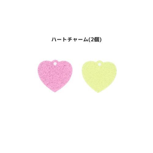 ディズニープリンセス アクセサリー ジュエリーチャームセット ディズニー キャラクター グッズ