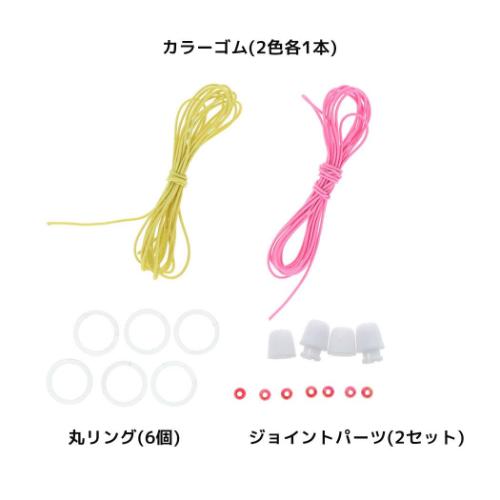 ディズニープリンセス アクセサリー ジュエリーチャームセット ディズニー キャラクター グッズ