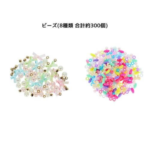 ディズニープリンセス アクセサリー ジュエリーチャームセット ディズニー キャラクター グッズ