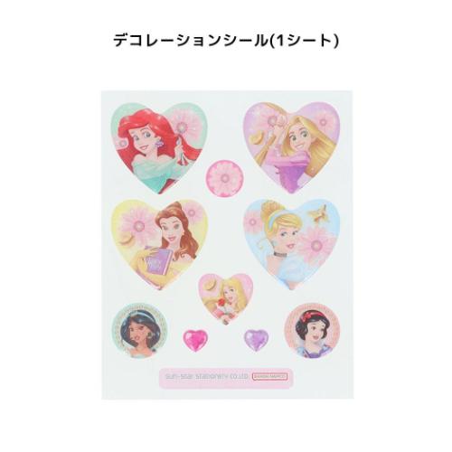 ディズニープリンセス アクセサリー ジュエリーチャームセット ディズニー キャラクター グッズ