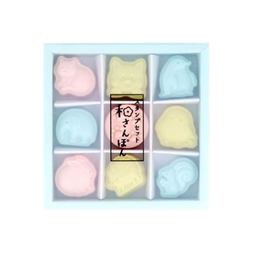 はんこセット スタンプセット 和さんぽん 9個セット どうぶつがら 和風 グッズ メール便可