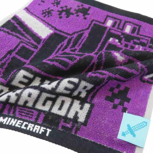 マインクラフト ミニタオル ジャガードミニタオル エンダードラゴン Minecraft ゲームキャラクター グッズ メール便可