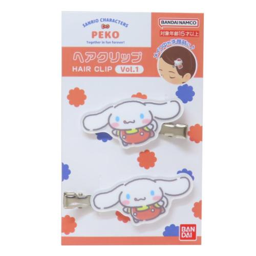 PEKOxサンリオキャラクターズ ヘアアクセ ヘアクリップ Vol.1 シナモロール サンリオ キャラクター グッズ メール便可
