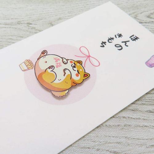 祝儀袋 PCマスコット付き金封 和紙封筒タイプ 1枚入り 満福 しば犬 ほんのきもち のし袋 グッズ メール便可