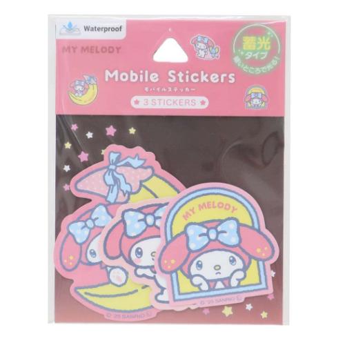 マイメロディ ダイカットシール 蓄光モバイルステッカー サンリオ キャラクター グッズ メール便可